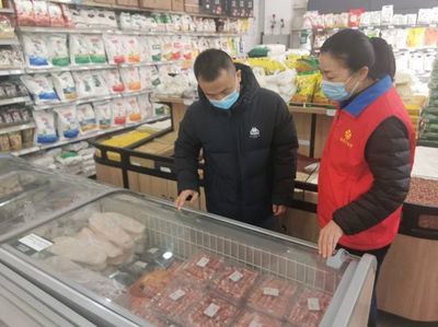 春节服务保障“不打烊” 汉沽街道开展食品安全专项检查工作 守护农副产品购销安全