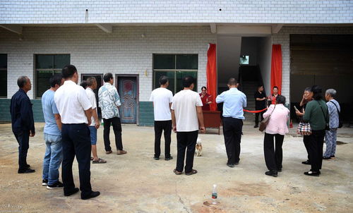 大美伏溪旅游开发及长乐乡常君农副产品加工厂开业剪彩仪式盛大举行