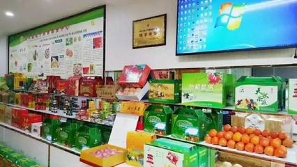 《那山那水我代言》电商让农产品“飞”起来，农副产品购销新篇章